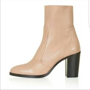 TopShop Magnificent Sock Bootie